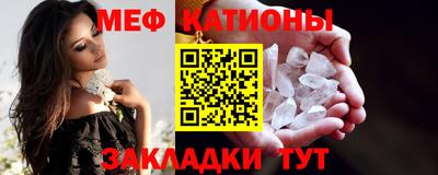 ешки Можга