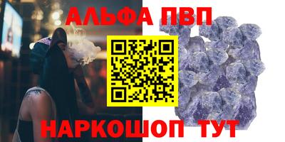 ешки Можга