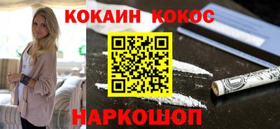 ешки Можга