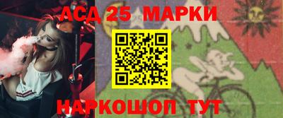 ешки Можга