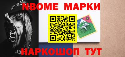 ешки Можга