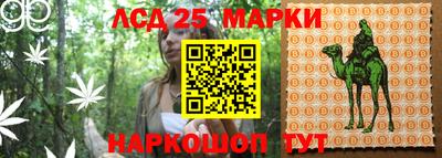 бутират Можайск