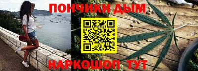 ешки Можга