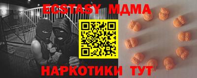 ешки Можга