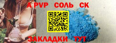 ешки Можга