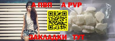 ешки Можга