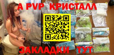 ешки Можга
