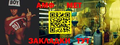 ешки Можга