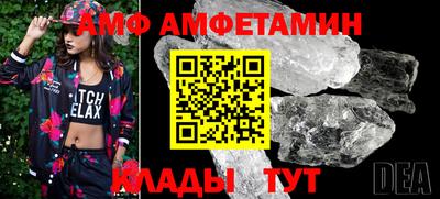 ешки Можга