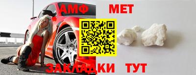 ешки Можга