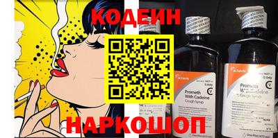 ешки Можга